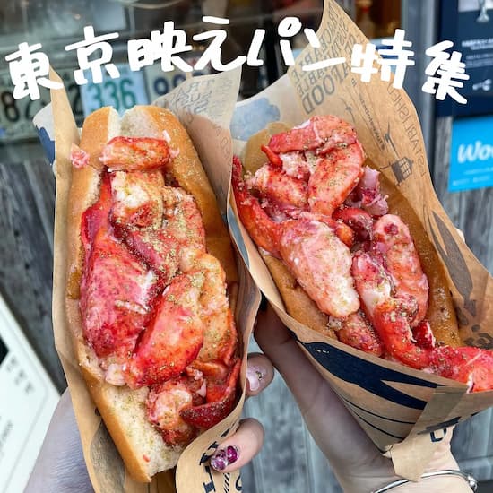 東京映えパン記事のアイキャッチ画像