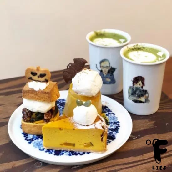 鎌倉カフェ_EKIYOKO BAKEの商品画像