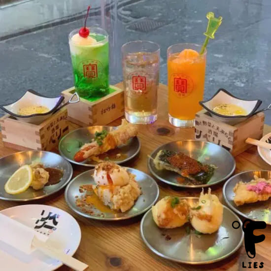 大阪飲屋街若者_魚と野菜と天ぷらと 酒場リベリーの商品画像