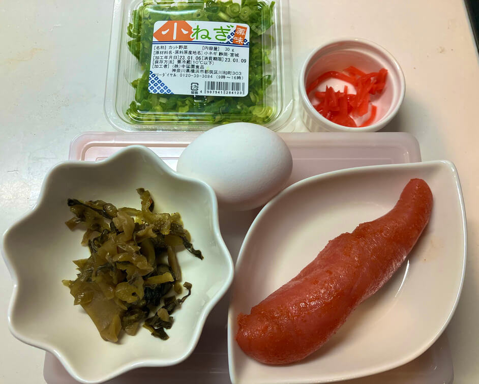 明太子と高菜の博多風丼