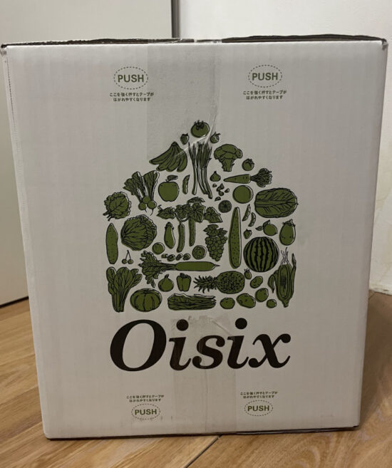 oisix-otameshi-box1