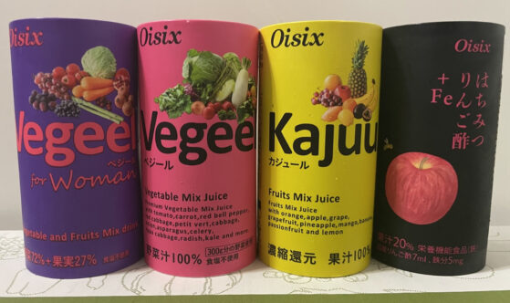 oisix-otameshiset-vegetablejuice
