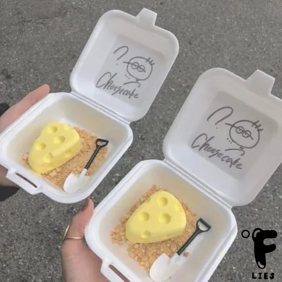 鶴橋食べ歩き_タミゼリ&デチョルはペゴパの商品画像