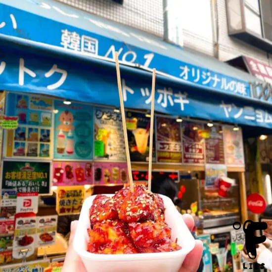 鶴橋食べ歩き_スマイル商店の商品画像