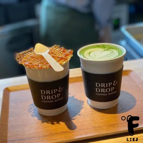城崎温泉食べ歩き_DRIP & DROP COFFEE SUPPLYの商品画像