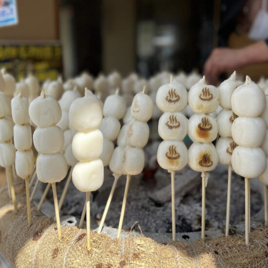 草津温泉食べ歩き_銀の鈴の写真